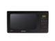 SAMSUNG MW733K B XEO Mikrohullm st