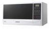 Samsung ME732K XEO 20 literes mikrohullm st fehr