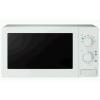 Samsung MW71B 20L mikrohullm st 800W