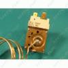 Hfokszablyz ATEA A13 0307 (normltr) ARDO ht /RENDELSRE (526009700)