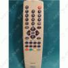 Tvirnyt IRC81548 AKAI TV/RENDELSRE (IRC81548)
