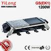 Indoor grill,1200w,GS(EK1),nonstick grill plate,stone top grill plate