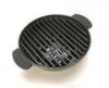 Minden Master Range Top Grill