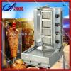 Archway Doner Kebab Grill Machine Burner Mesh With Framed: