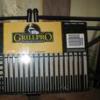 15 B QUE GRID GRILL
