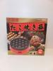 Takoyaki Maker Japanese Grill Octopus Cake Pan NEW from Japan