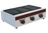 3 Pans Fish Pellet Grill (Electric and Gas) (ET-EH-877)