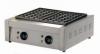 Electric fish pellet grill