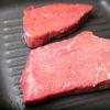 Cook a Perfect Mixed Grill