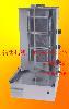 Doner Grill