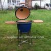 AU-21 mini kamado grill