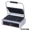 Electric contact grill CHZ 820