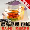 Indoor BBQ grill bbq grill universal pan oven heat furnace