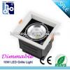 Ranee halogen grill for sale
