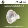 Halogen grill