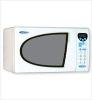 Microwave Ovens With Grill 535MDG