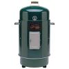 Brinkmann 852-7080-e Gourmet Grill Smoker (charcoal)