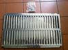 Ducane Grill Lava Grate 20172507 for 1305/7100