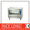 EVR-268 vertical electric industrial rotisserie grill oven