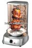 2000W electric vertical rotisserie vertical bbq grill healthy grill