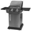 Quantum Infrared Urban Grill Li