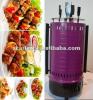 Electric multi cooker vertical bbq grill