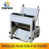 TEMPT2 Commercial Fast Food Equipment Hotdog Grill
