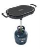 Big Jim Braai Grill With Carry Case Gas Excluded