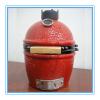 Kamado Ceramic Grill