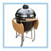 New Size 23 Godart Ceramic Grill Gd K23bl