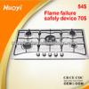 2013 Hot sale!!! Built-in stove top grill NY-QM5113