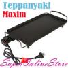 NEW Maxim Teppanyaki & BBQ Grill Nonstick surface Plate