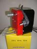 Grillmotor Spanferkelgrill Lammgril BBQ Motor Spie motor M1 B Ware