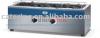 Gas Lava Rock Grill (HGL-845)