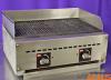 Cecilware Charbroiler Lava Rock Grill Gas 24