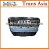 Auto chrome grill for audi a8 2006 front mesh grille for Audi A8 2012 auto front grill