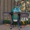 Avante Kamado Grill Cart