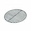 Outdoor Chef Small BBQ Cooking Grill - 34cm