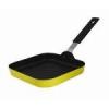 Avanti Lime Square Grill 14cm