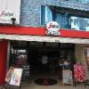 Biohazard Cafe Grill S T A R S Shibuya