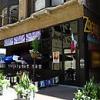 Zocalo Mexican Grill & Tequileria