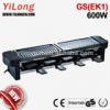 600W electric barbecue grill,2 nonstick grill plate,600w,GS(EK1)