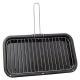 Prestige Large Grill Pan
