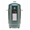 Brinkmann 852 7080 6 Gourmet Charcoal Smoker Grill Green