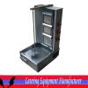 Gas Kebab Grill/Shawarma Grill (CHZ-892)